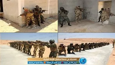 استمرار التدريب المشترك لمكافحة الإرهاب لدول تجمع الساحل والصحراء بقاعدة نجيب