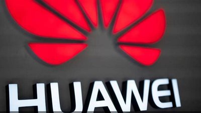 هواوي تواجه 