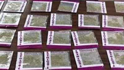 ضبط عاطل وبحوزته 1000 جرام من مخدر الفودو بالخليفة