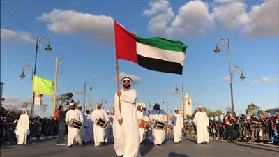 جناح الإمارات يحتفي بـ 