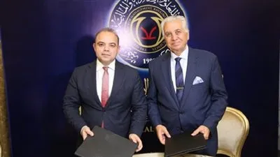 البورصة توقع مذكرة تعاون مع أكاديمية مصرفية لتوفير منح ماجستير ودكتوراه للعاملين 