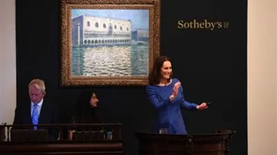 بيع رابع أقدم دار مزادات في العالم مقابل 3.7 مليار دولار