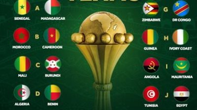 طرق استقبال البث الأرضي لمشاهدة مباريات أمم إفريقيا 2019