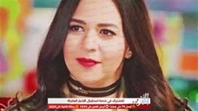 إيمي سمير غانم: 