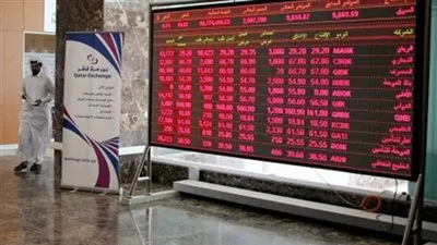 اللون الأحمر يكسو بورصة قطر في ختام تعاملات أمس
