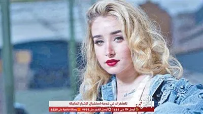 هنا الزاهد تشبه 