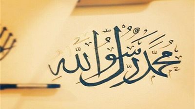 إشارات ودلالات على قُرب وفاة النبي