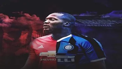 لوكاكو يطلب الرحيل من مانشستر يونايتد