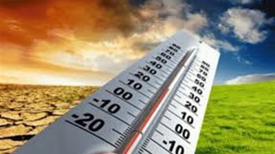 الأرصاد عن طقس الغد: 