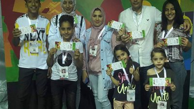 السوايسة يتوافدون على منفذ تذكرتي لحضور كأس الأمم الإفريقية (صور)