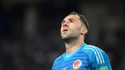 نابولي يتعاقد نهائيًا مع أوسينا