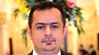 رئيس الوزراء اليمني: زيادة تمزيق اليمن تخدم إيران وأدواتها والجماعات الإرهابية