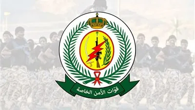 وحدات قوات الأمن الخاصة تفتح باب القبول والتسجيل لرتب عسكرية