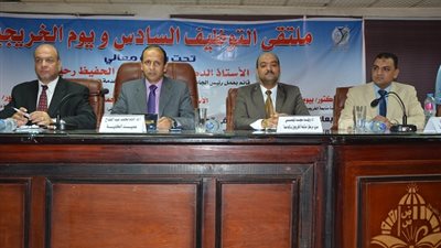 عميد كلية دار العلوم بالفيوم يفتتح الملتقى التوظيفي السادس ويوم الخريجين بالكلية (صور)