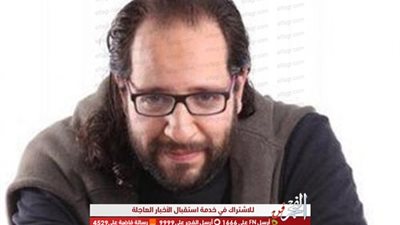 أحمد آمين يعلن إصابته بمرض خطير.. وإجراء عملية جراحية خلال أيام (صورة)