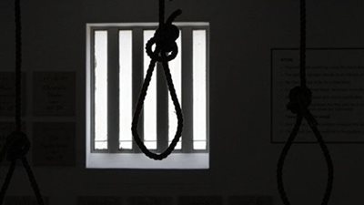 تنفيذ حكم القصاص بحق امرأة يمنية الجنسية في مدينة نجران