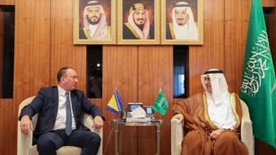 العساف يجتمع مع وزير خارجية جمهورية البوسنة والهرسك