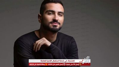 الشرنوبي يمنع الصحافة والإعلام من تغطية حفله بـ