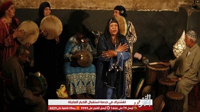 ‎فرقة مزاهر تشعل مسرح مكان بحفل زار (صور) 