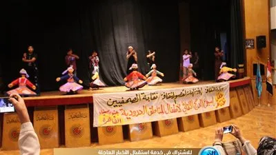 'الصحفيين' تستضيف ختام أسبوع الدمج الثقافي لأطفال الحدود