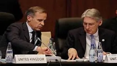 بنك إنجلترا يبقي أسعار الفائدة دون تغيير