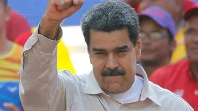 مسؤولة حقوقية تقوم بأول زيارة إلى فنزويلا