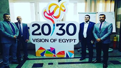 عقد  أولى أجتماعات 