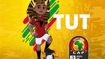 تجهيز ٨ شاشات عملاقة و٦ مراكز شباب لعرض مباريات بطولة أمم افريقيا 2019 بالوادي الجديد