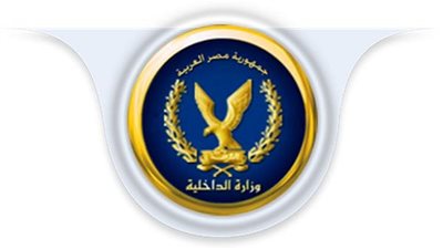 عاجل.. الداخلية تعلن قائمة المحظورات لمباراة مصر وزيمبابوي في افتتاح الكان