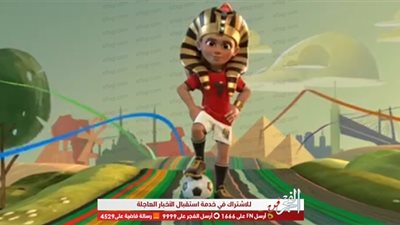 تعرف على القنوات الناقلة لفيلم 