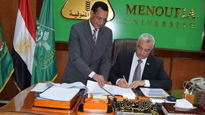 ننشر أسماء أوائل الدفعة الأولى بكلية تربية رياضية بالمنوفية (صور)