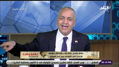 بكري: ما يفعله الإخوان ليس حزنًا على مرسى ولكن للتحريض ضد الدولة