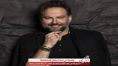 سليم عساف يطلب من الجمهور اختيار اسم مولوده الثالث في 