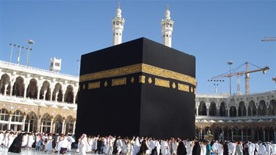 مكة ومنزلتها في الإسلام