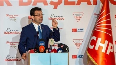 حزب الشعوب الديمقراطي الكردي يدعم مرشح المعارضة