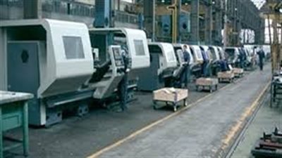 العربية للتصنيع تبحث تعزيز التعاون مع المجر في مجالات الصناعة