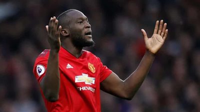 انتقال لوكاكو لإنتر ميلان يواجه عقبة كبيرة