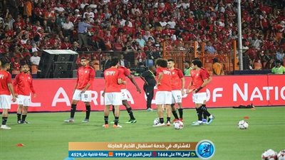 15 دقيقة.. التعادل السلبي يسيطر على مباراة مصر وزيمبابوي