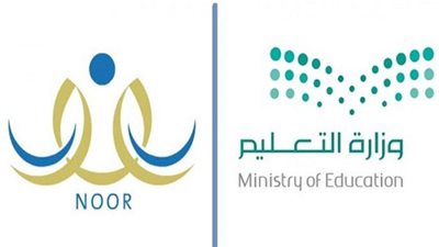 تسجيل نظام نور للمستجدين 1440/1441 | تسجيل الروضة في نظام نور للمستويات الثلاثة 1440 | noor.moe.gov.sa | نظام نور 1440