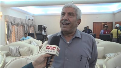 اليمن تشيد بتمويل 