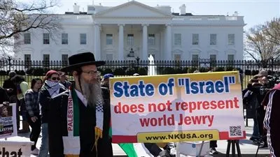 محتجون يهود: لن نخدم في جيش دولة لا نعترف بها