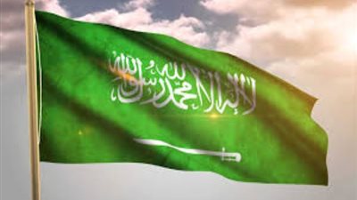 السعودية تحصل على عضوية كاملة في هيئة مكافحة الاتجار الغير مشروع