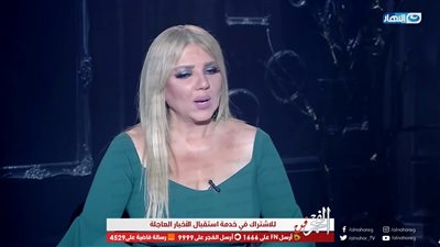 هكذا علقت ندى بسيوني على زواجها من لاعب نادي الزمالك