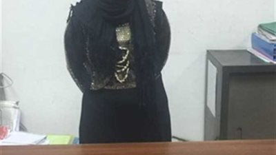 ضبط ربة منزل أثناء محاولة تهريب 30 قرص 