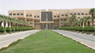 جامعة الملك عبدالعزيز في قائمة أفضل 200 جامعة عالمية لعام 2020