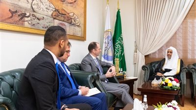 أمين رابطة العالم الإسلامي يستقبل سفير النمسا لدى المملكة