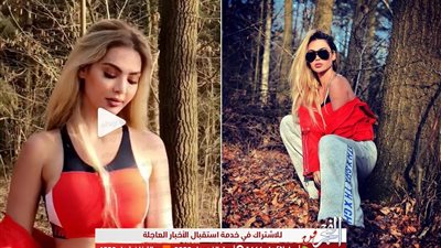 على غرار ياسمين صبري.. 