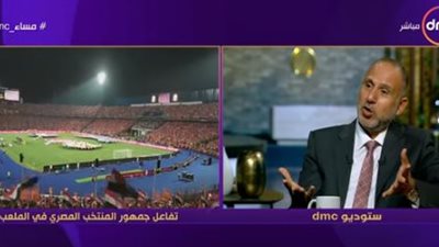 أستاذ طب نفسي: انحراف الجماهير مثل الـ