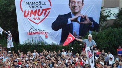 انطلاق انتخابات إسطنبول.. ومؤشرات بخسارة حزب أردوغان