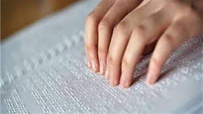 طلاب الثانوية العامة 